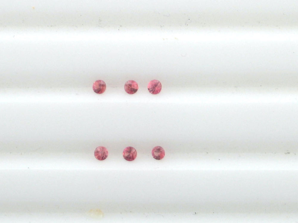 1.75mm padparadscha sapphires.